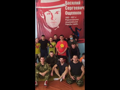 Видео: Мастер класс у спецназ ФСИН России