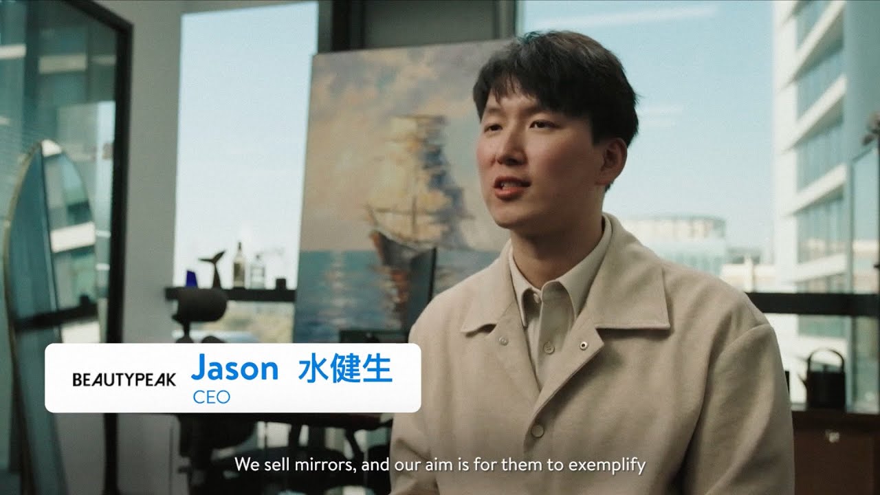 Fulfilment Services  -  Campaign Series - video poster