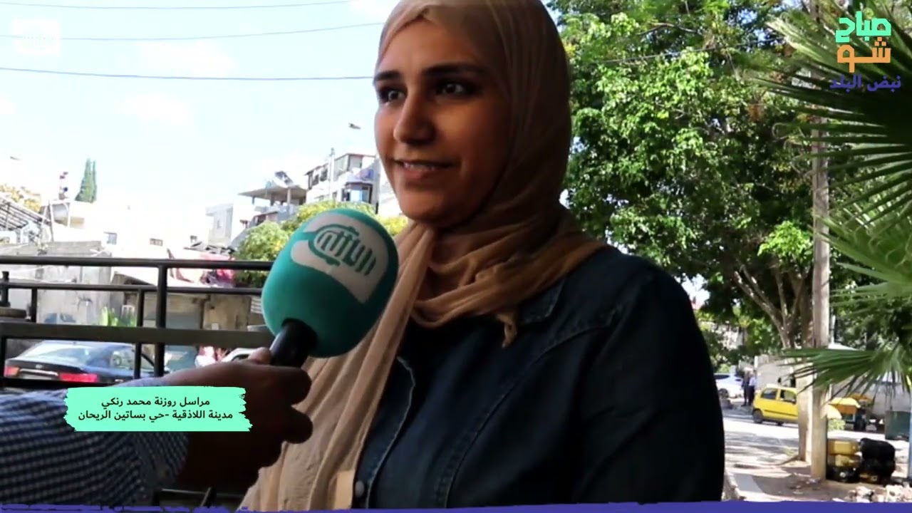 أهالي بساتين الريحان يناشدون حل الفوهات المطرية قبل الشتاء | اللاذقية – تقرير محمد رنكي