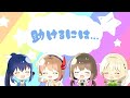 TVアニメ「新米錬金術師の店舗経営」ミニアニメ#3