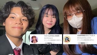 【コラボ】ASMR系Youtuber３人で貴方の寝不足を解消します(タッピング/ハンドサウンドなど)