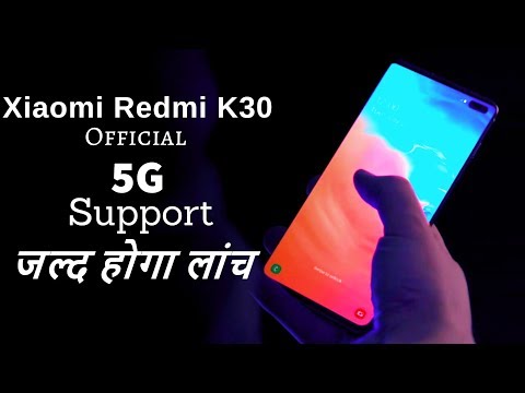 Xiaomi Redmi K30 Officially Reveal with 5G Support - Xiaomi Redmi K30 - Official First Look 