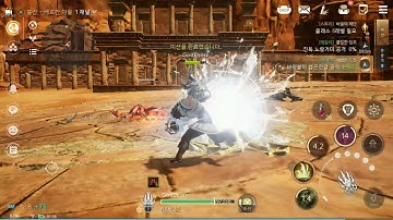 TRAHA (NEXON) Android Gameplay: Open World RPG with Amazing Graphics(PC Quality)!