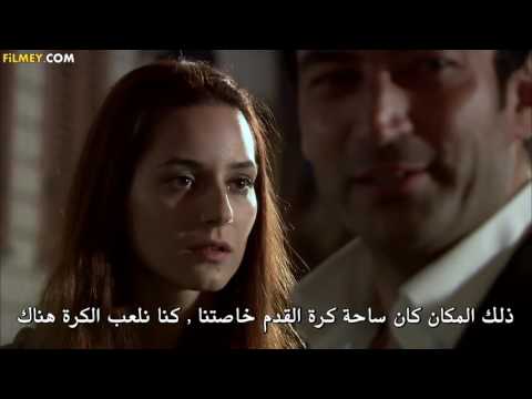 ايزل الحلقة 37 مترجمة للعربية مشاهدة الفيلم على الإنترنت