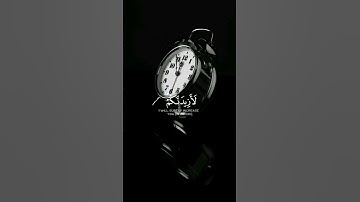 ﴿ وإذ تأذن ربكم لئن شكرتم لأزيدنكم ولئن كفرتم إن عذابي لشديد ﴾ || #تلاوة_خاشعة للقارئ #ناصر_القطامي