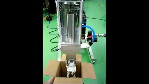 CY-103, CY-106, CY-104 Capsule sorter 膠囊分選器