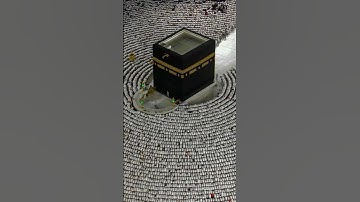 آيات من سورة التوبة #سورة_التوبة #التوبة #الحرم_المكي #القرآن #القرآن_الكريم #الصلاة #الشريم #ترند