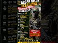 🔥 Assam Rifles New Bharti 2026 | Full Notification Out Now 🔥 #10thpassjob #eligiblecandidates