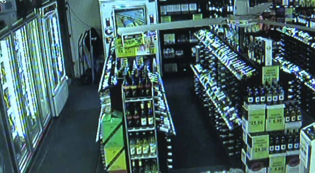 Prospect Bottle Shop Robbery YouTube