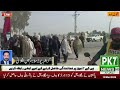 21st Ramadan Juloos-e-Aza in Qasba Gujarat | Majlis & Procession Under Tight Security