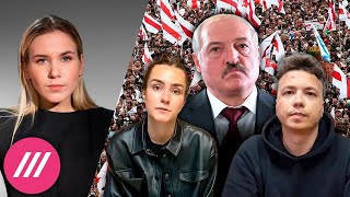 «Перевоспитание»: как в 2021-м Лукашенко и силовики мстили за самые массовые протесты