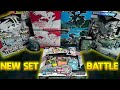 Opening Pokémon Black Bolt & White Flare!!! | New Set Battle
