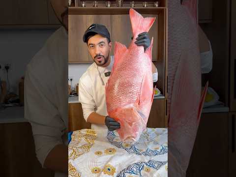 شوي سمكة النهاش الاحمر
