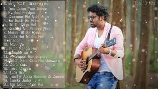 Best Of Rahul Jain | Top 20 Songs Of Rahul Jain 2018 | New & Latest Rahul Jain Songs