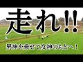 神々の出逢い 伝統結ぶ打植祭 / Uchiuesai