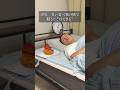 世界一臭い食べ物の横で眠ることはできるのか？#shorts
