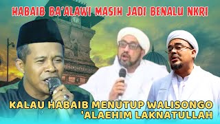 RAPATKAN BARISAN LAWAN BA'ALAWI JAHANNAM GEN YAHUDI || KH. ABDUL MUJIB