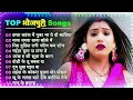  bhojpuri songs top       shilpi raj song