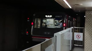 ●20230520 21系 発車 ＠大国町２