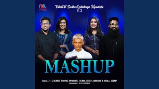 Tribute To Sadhu Kochukunju Upadeshi, Vol. 2 (Mashup)