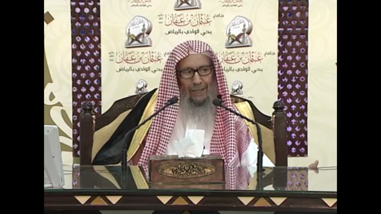 ا🔗 إذا منعت الدولة من التسول على الناس أن يتقيدوا به || فتوى العلامة صالح اللحيدان