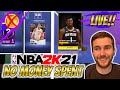 NBA 2K21 MYTEAM SEASON 2 XP GRIND AND COMPLETING SPOTLIGHT CHALLENGES!!