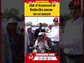 REWARI NEWS : डीसी अभिषेक मीणा ने दिव्यांगजनों को वितरित किए सहायक यंत्र एवं उपकरण | #rewarinews