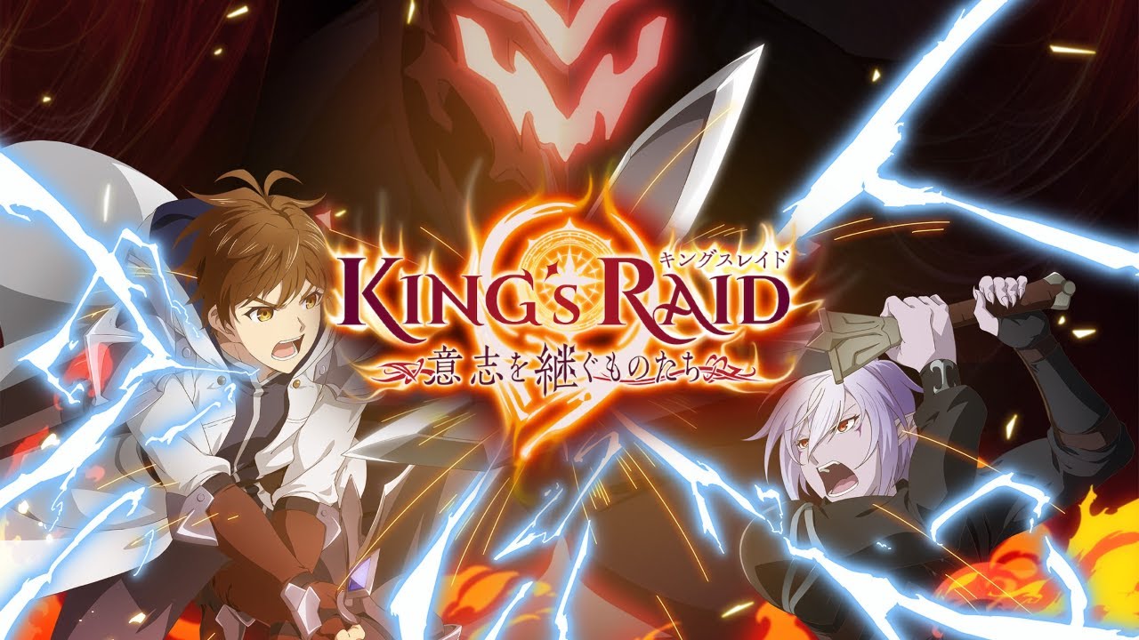 KING's RAID: Successors of the Will - Official Trailer 