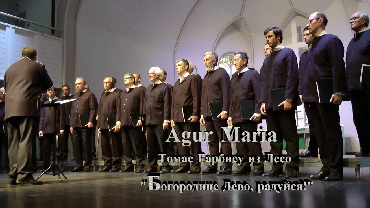 Choeur d'hommes Basque ANAIKI. Church music of Baskonia.