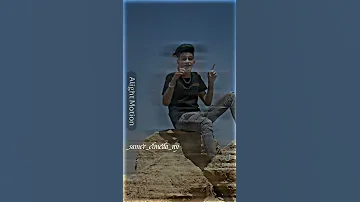 تصميم سامر المدني ضحكتها يالهوي ربابه 