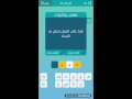 قبة على الجمل تحمل به النساء قبة على الجمل تحمل به النساء