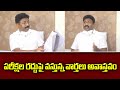 AP Education Minister Adimulapu Suresh clarifies on UG, PG exams