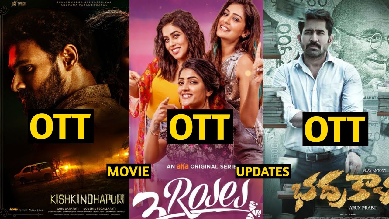 Bhadrakali confirmed ott release date| kishkindapuri ott release date ...