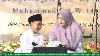QORI Ustadzah Hj. Muzayyanatul Millah & Syahat Munzinafis