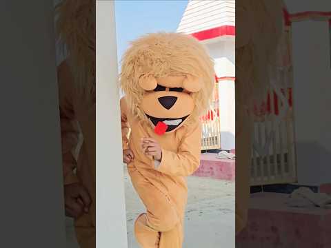 शेर ko मिर्ची pila diya🤣#shorts #emotional #trending #funny #youtubeshorts