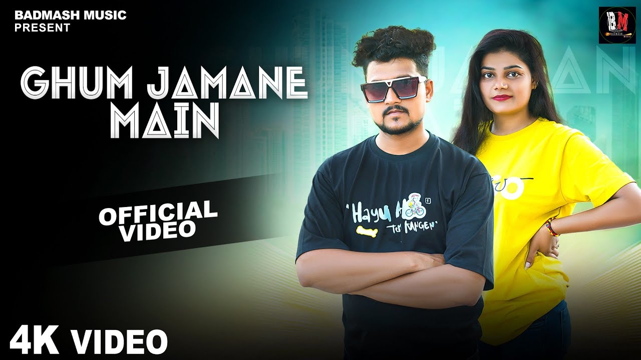 Taram Rajput Ghum jamane mein ! new Rajputana !! official Video Song !! Tarun Rajput ...