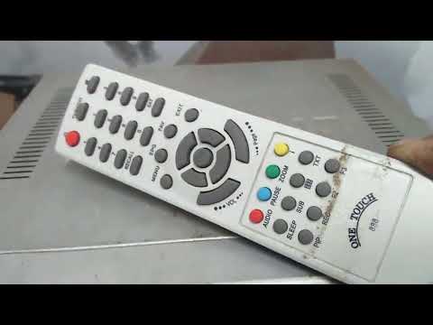 بديل ريموت رسيفر ستار سات STAR SAT SR X1200D 