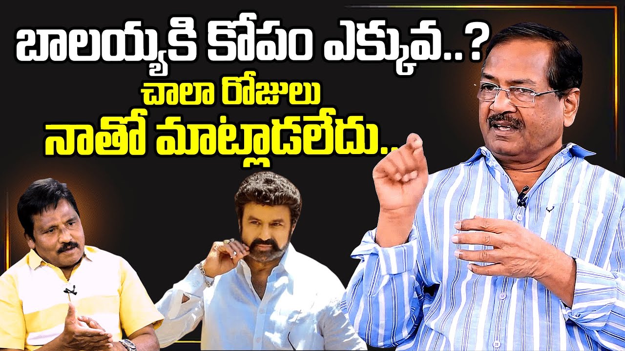 Director B Gopal About Balayya | SumanTV Interviews | Journalist Prabhu | SumanTV Exclusive