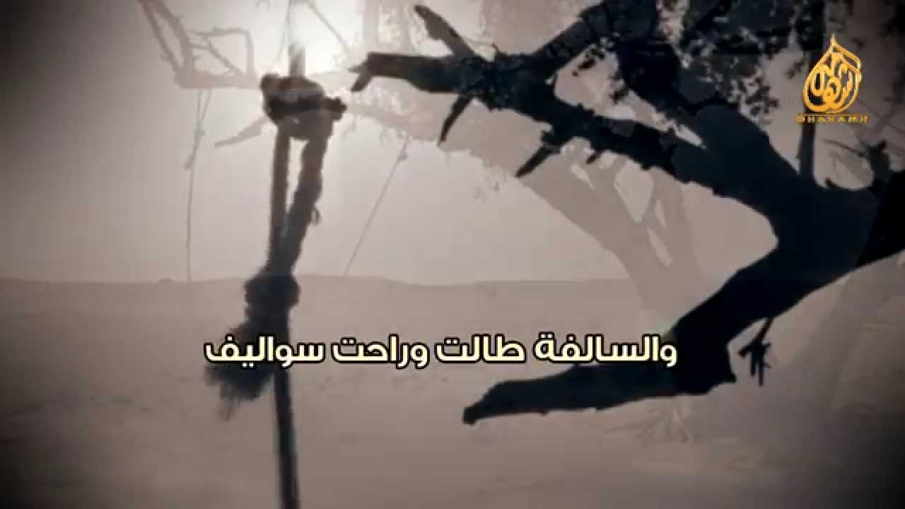 ودي - كلمات: ناصر القزلان - أداء : رمزي الهذلي