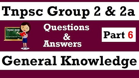 Tnpsc group 2 question and answers | Part 6 | Gk Questions #tnpscpop