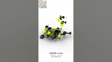 LEGO 6981 Short 