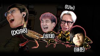 엄마 ㄸ꼬만 보고 따라오렴 [킴해적단]