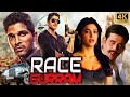 Race Gurram Telugu Full Hindi Dubbed Movie (4K) | Allu Arjun | Allu Arjun New Movie 2022