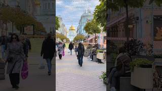 Очень красивый Ростов-на-Дону, Соборный переулок. Тепло, как будто весна!
