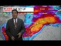 FLOOD WATCH | Pockets of more than 6 inches of rain possible