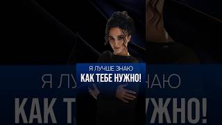#регрессия #духовность #пробуждение #саморазвитие #осознанность