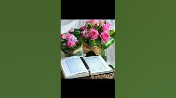 سورة قريش بقراءة أبى جعفر 💖💖💞💞