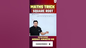 Maths Trick by Akshay Sir