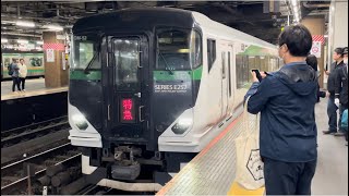 MH有り！【臨時特急あしかが大藤大船号（復路）】E257系5500番台ｵｵOM-52編成が大船行きとして特急幕でミュージックホーンを鳴らして大宮駅4番線を発車するシーン（9054M）2024.4.21