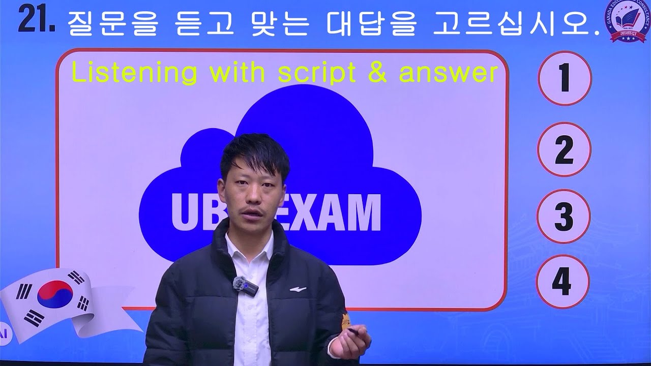 𝑺𝒂𝒑𝒓𝒂𝒋 𝑹𝒂𝒊, 𝟗𝟖𝟓𝟏𝟎𝟗𝟔𝟒𝟑𝟐